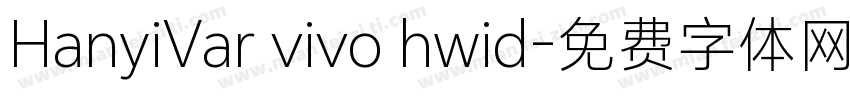 HanyiVar vivo hwid字体转换
